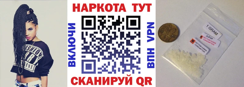 Где найти наркотики Великий Новгород Alpha-PVP Меф COCAIN Лсд 25 АМФЕТАМИН Канабис Гашиш Псилоцибиновые грибы