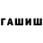 Amphetamine VHQ Ingvar Perunov