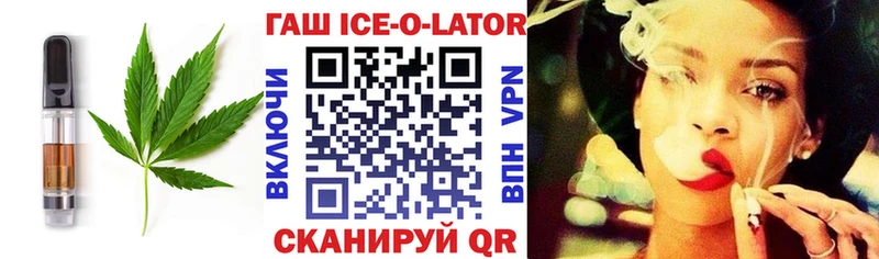 Cannafood конопля  цена наркотик  Великий Новгород 