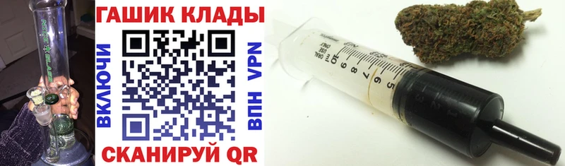 Гашиш индика сатива Великий Новгород