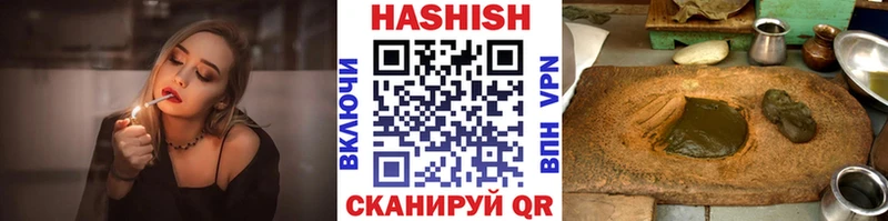 мега   Великий Новгород  Гашиш 40% ТГК  даркнет сайт 