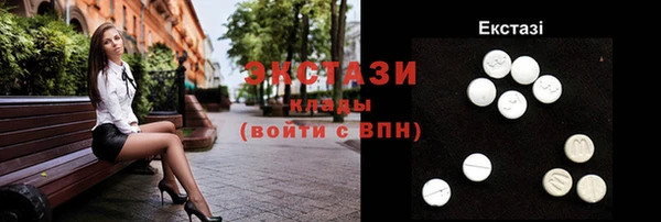 альфа пвп VHQ Медвежьегорск