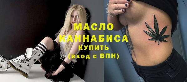 альфа пвп VHQ Медвежьегорск