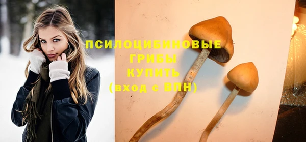 альфа пвп VHQ Медвежьегорск
