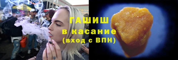 альфа пвп VHQ Мегион