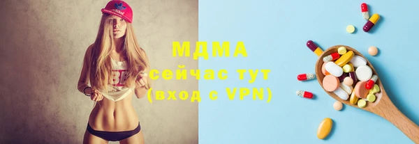 альфа пвп VHQ Мегион