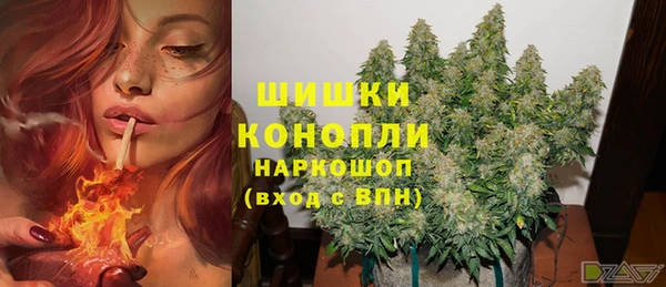 альфа пвп VHQ Медвежьегорск