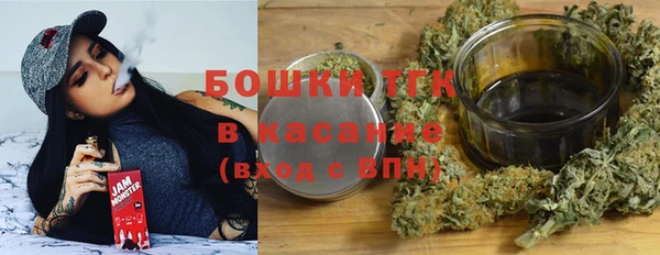 альфа пвп VHQ Медвежьегорск