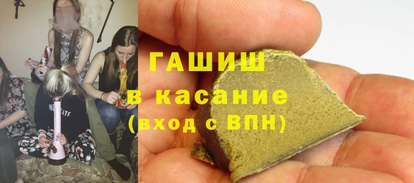 мдпв Наволоки