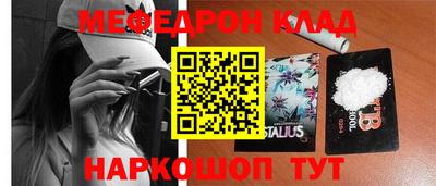ешки Апрелевка