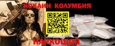 дурь Балашиха