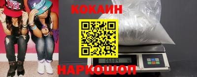 меф Аргун