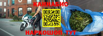 меф Аргун