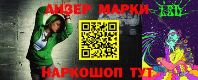 меф Аргун