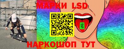 меф Аргун