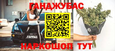 мефедрон Балахна