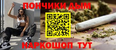 ешки Апрелевка