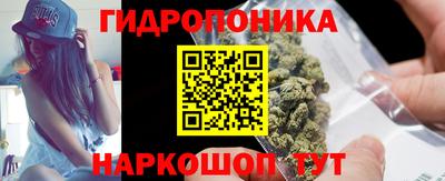 меф Аргун