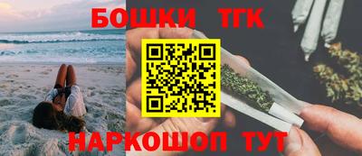 спиды Апшеронск