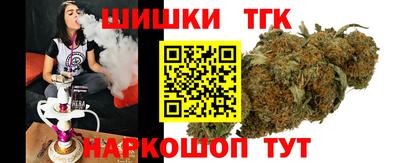 меф Аргун
