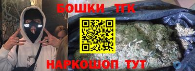 ешки Апрелевка