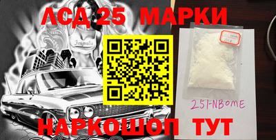 ешки Апрелевка