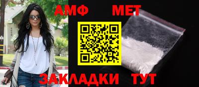 дурь Балашиха