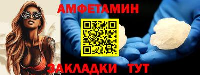 ешки Апрелевка