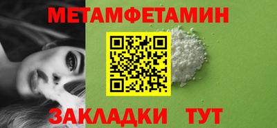 ешки Апрелевка
