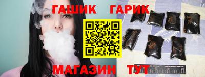 дурь Балашиха