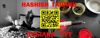 дурь Балашиха