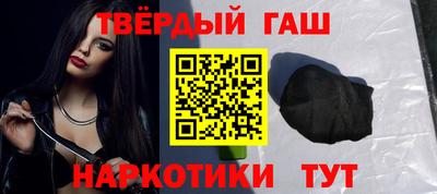 дурь Балашиха