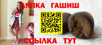 дурь Балашиха