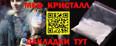 ешки Апрелевка