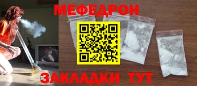 ешки Апрелевка
