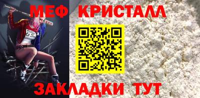 дурь Балашиха