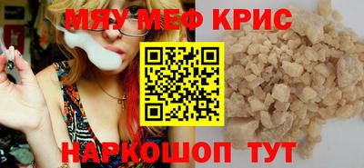 ешки Апрелевка