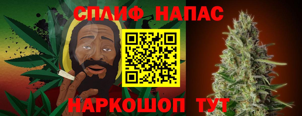Конопля марихуана  Бошки марихуана THC 21%  Великий Новгород  Вход с VPN  Бошки Шишки ГИДРОПОН 